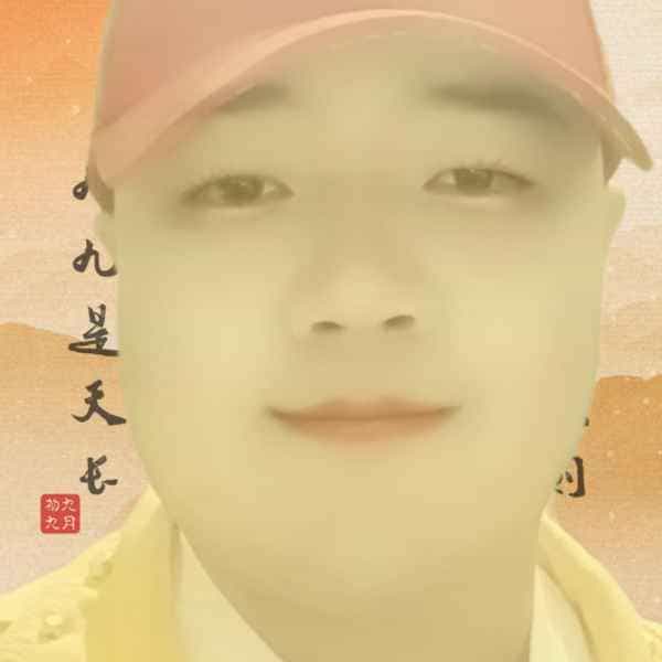 37岁岁河南单身帅哥 - 黄山吉缘网