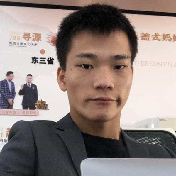 28岁岁湖南单身帅哥 - 黄山吉缘网