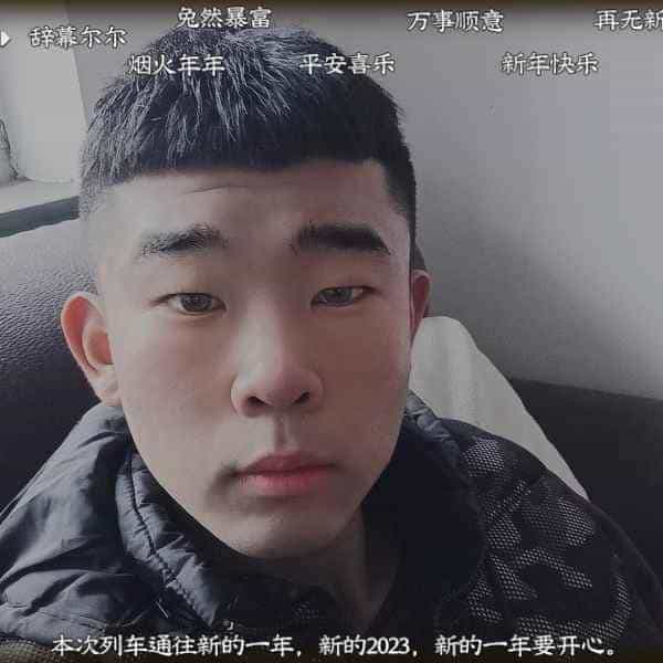 21岁岁河北单身帅哥 - 黄山吉缘网