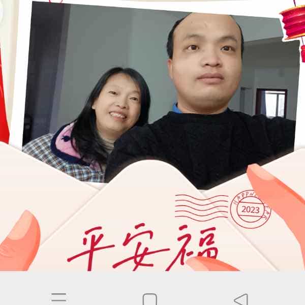 34岁岁湖北单身帅哥 - 黄山吉缘网