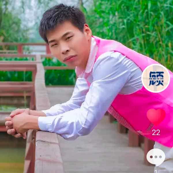 36岁岁江苏单身帅哥 - 黄山吉缘网
