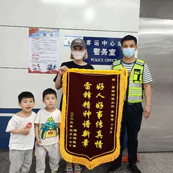 43岁岁安徽单身帅哥 - 黄山吉缘网
