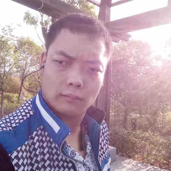 32岁岁陕西单身帅哥 - 黄山吉缘网