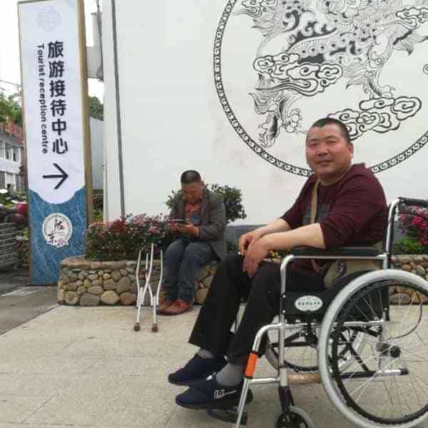 35岁岁浙江单身帅哥 - 黄山吉缘网