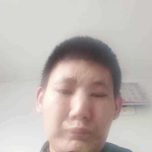 29岁岁吉林单身帅哥 - 黄山吉缘网