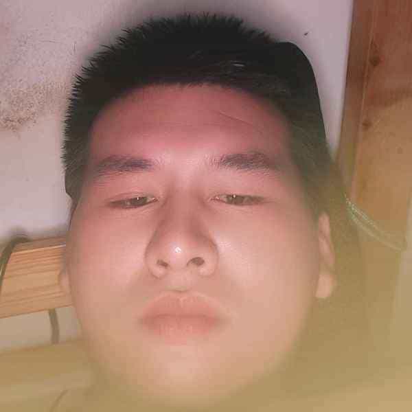 32岁岁吉林单身帅哥 - 黄山吉缘网