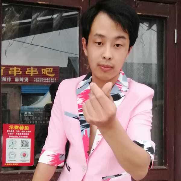 30岁岁山西单身帅哥 - 黄山吉缘网