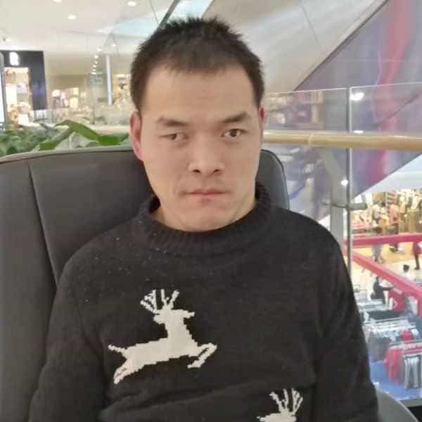 41岁岁陕西单身帅哥 - 黄山吉缘网