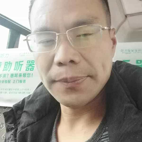43岁岁四川单身帅哥 - 黄山吉缘网