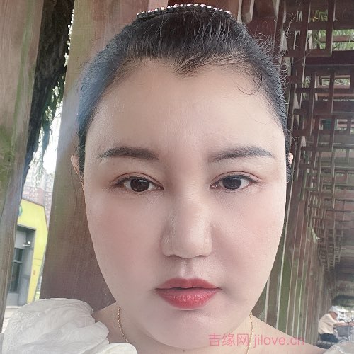 42岁岁湖北单身美女 - 黄山吉缘网