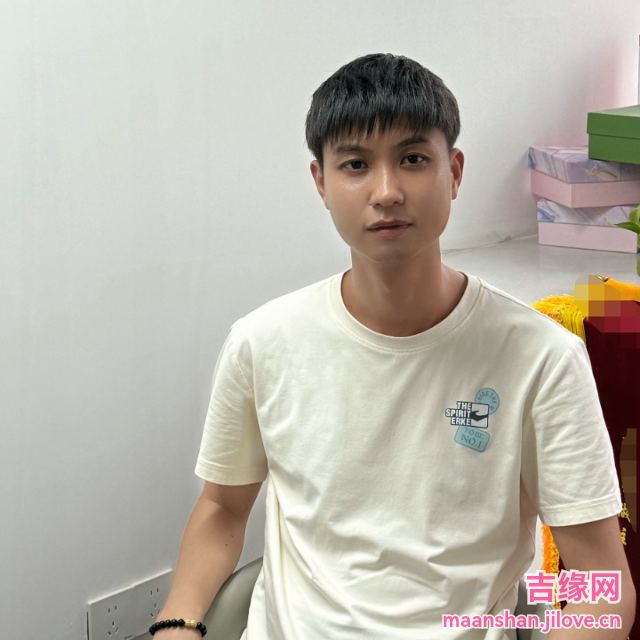 38岁岁安徽单身帅哥 - 黄山吉缘网