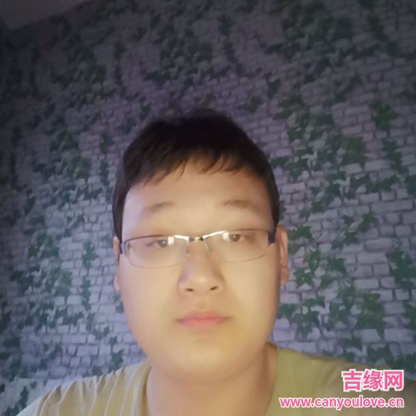 29岁岁甘肃单身帅哥 - 黄山吉缘网