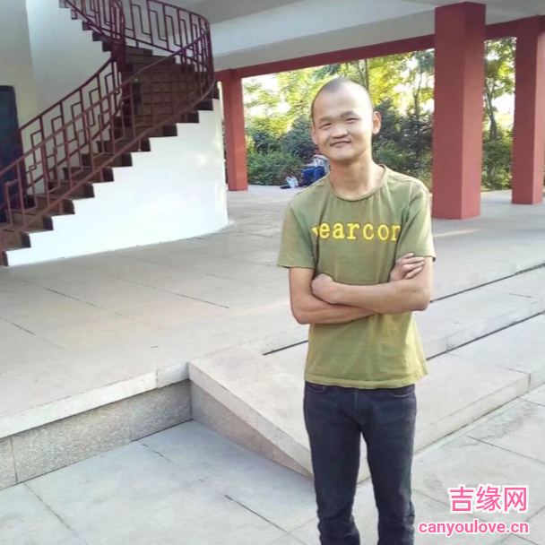 29岁岁内蒙古单身帅哥 - 黄山吉缘网