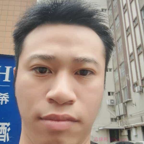 29岁岁广东单身帅哥 - 黄山吉缘网