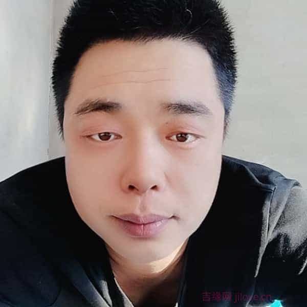 39岁岁吉林单身帅哥 - 黄山吉缘网