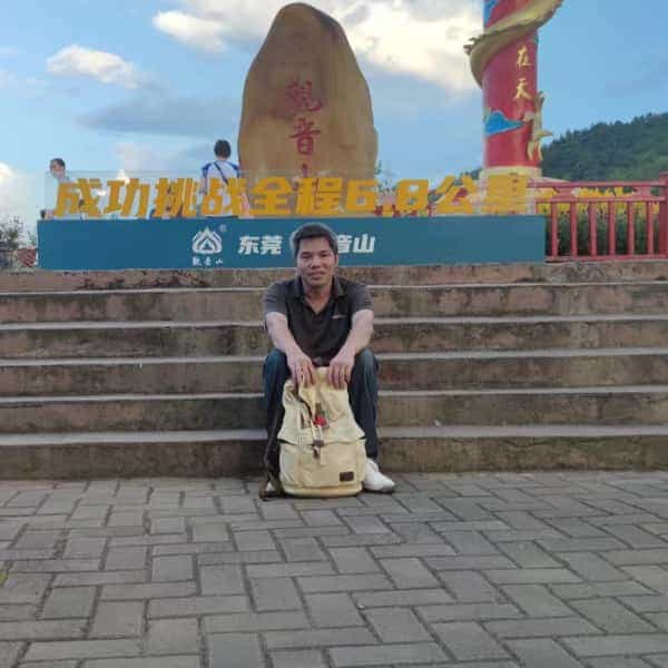 39岁岁广东单身帅哥 - 黄山吉缘网