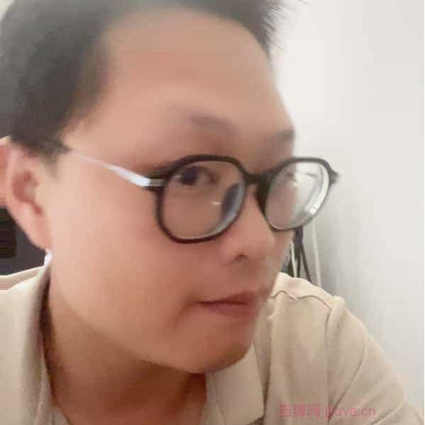 36岁岁广东单身帅哥 - 黄山吉缘网