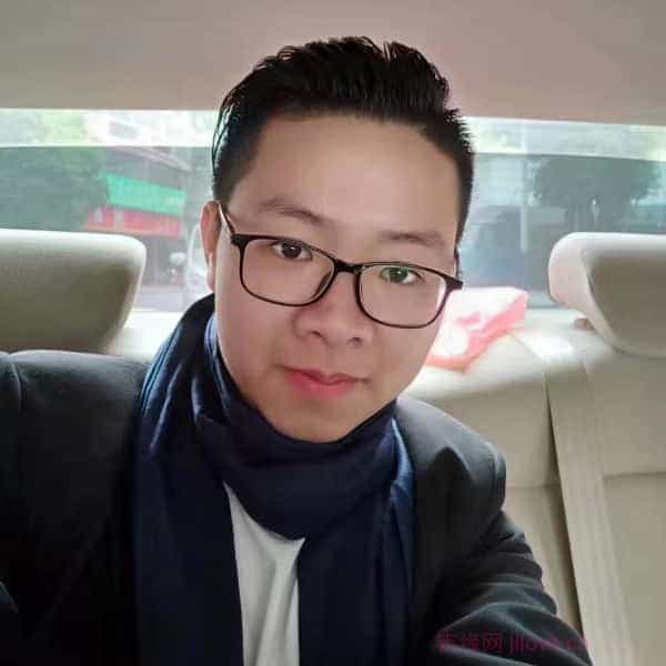 32岁岁广东单身帅哥 - 黄山吉缘网