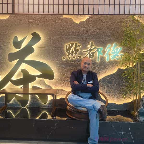 36岁岁广东单身帅哥 - 黄山吉缘网
