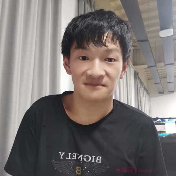 28岁岁江苏单身帅哥 - 黄山吉缘网