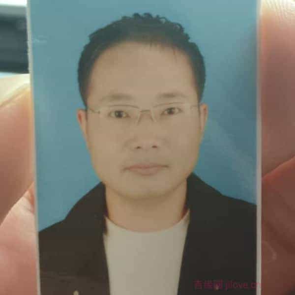 40岁岁江苏单身帅哥 - 黄山吉缘网