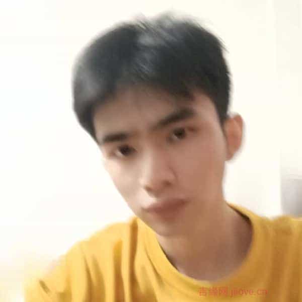 25岁岁广东单身帅哥 - 黄山吉缘网