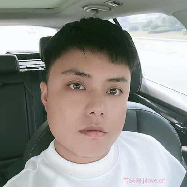 29岁岁河南单身帅哥 - 黄山吉缘网