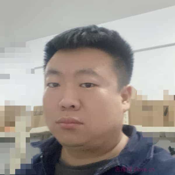 35岁岁河北单身帅哥 - 黄山吉缘网