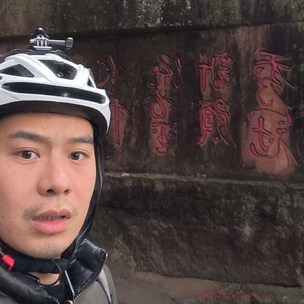 32岁岁四川单身帅哥 - 黄山吉缘网