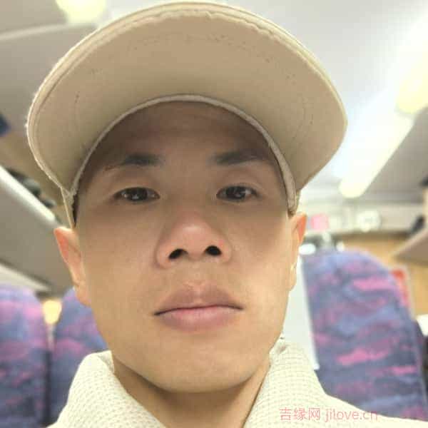 35岁岁福建单身帅哥 - 黄山吉缘网