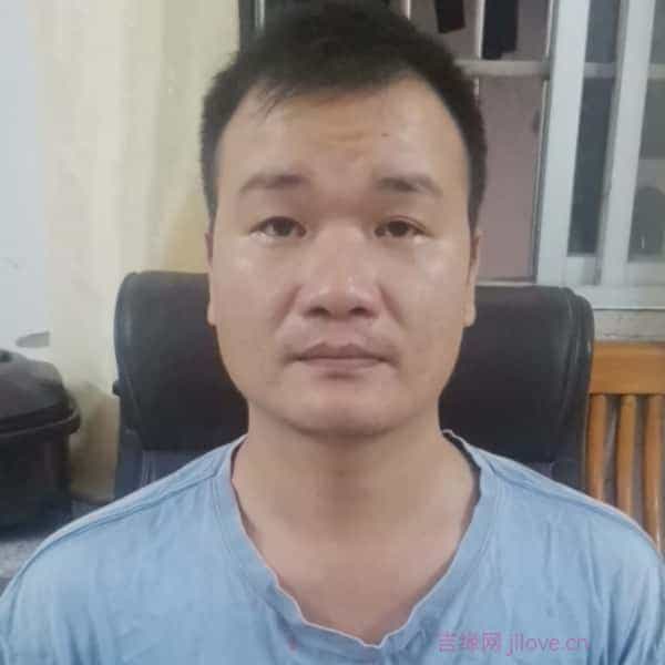 38岁岁广东单身帅哥 - 黄山吉缘网