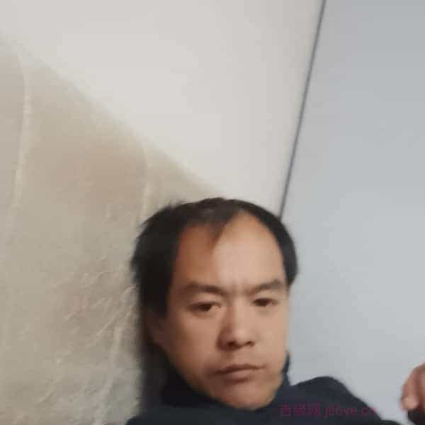 36岁岁安徽单身帅哥 - 黄山吉缘网