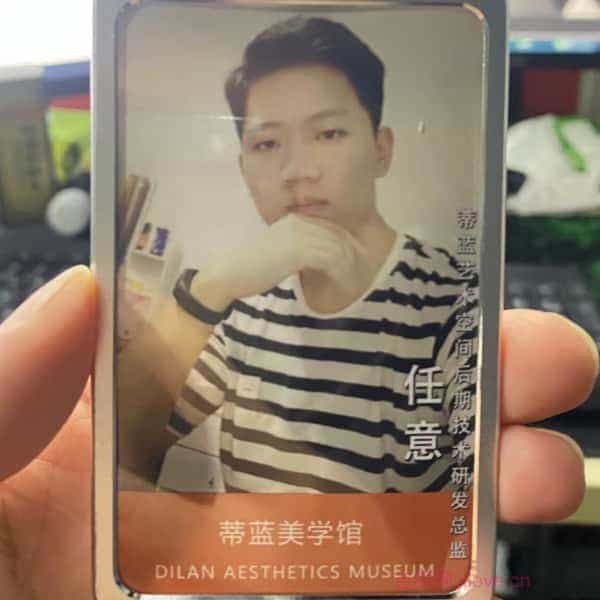32岁岁安徽单身帅哥 - 黄山吉缘网