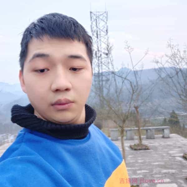 30岁岁湖南单身帅哥 - 黄山吉缘网