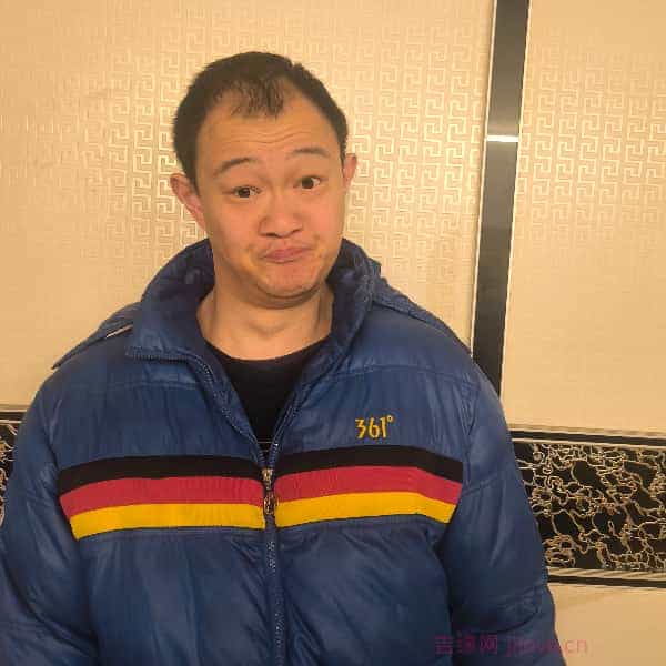 38岁岁湖北单身帅哥 - 黄山吉缘网