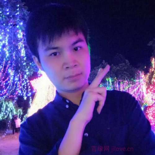 36岁岁广东单身帅哥 - 黄山吉缘网