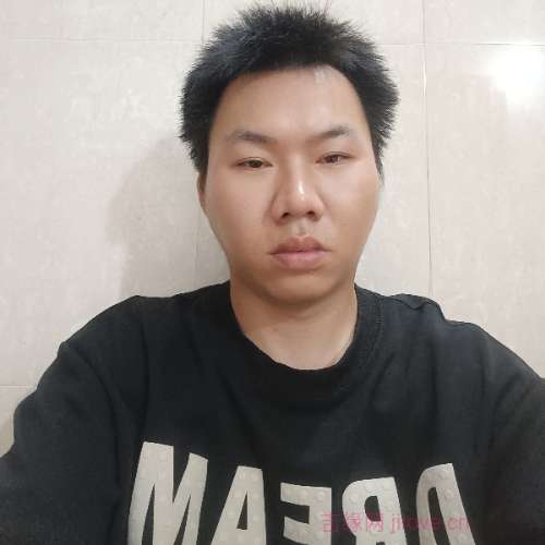 33岁岁广东单身帅哥 - 黄山吉缘网