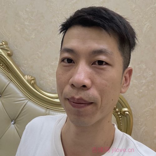35岁岁广东单身帅哥 - 黄山吉缘网