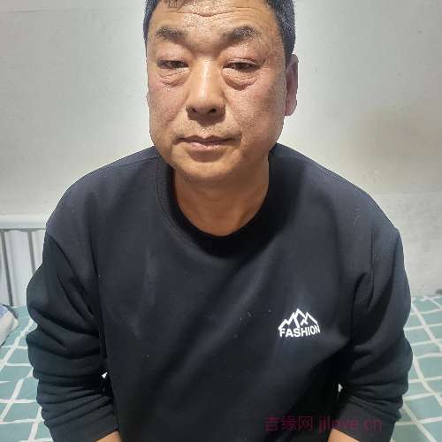53岁岁内蒙古单身帅哥 - 黄山吉缘网