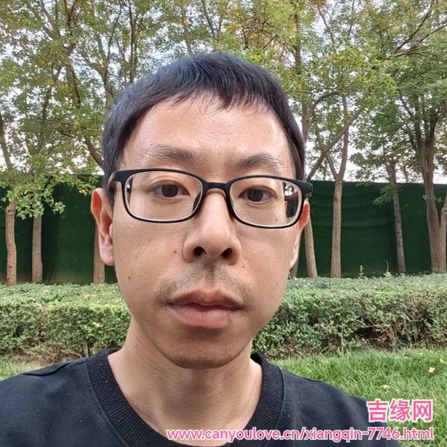 41岁岁天津单身帅哥 - 黄山吉缘网